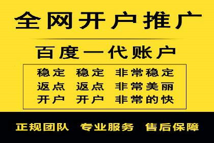 抖音信息流广告的投放策略：如何选择合适的广告位
