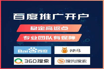 信息流广告代理行业案例解析